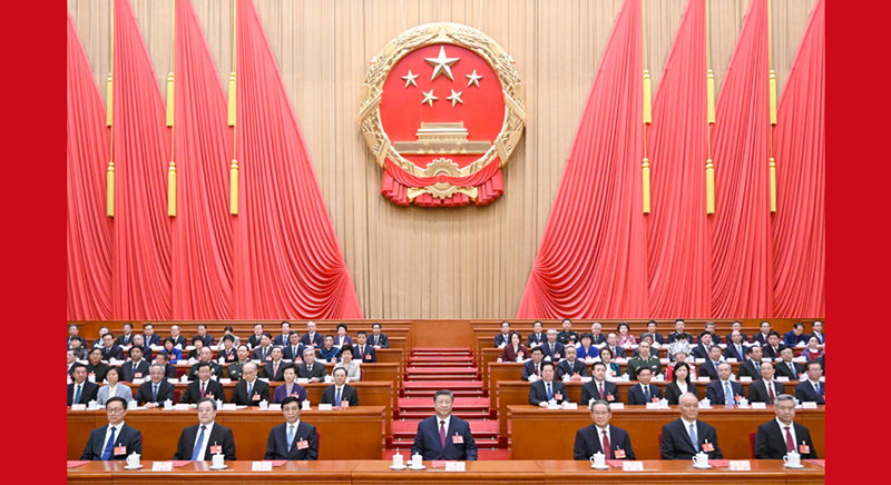 十四屆全國(guó)人大三次會(huì)議在京閉幕